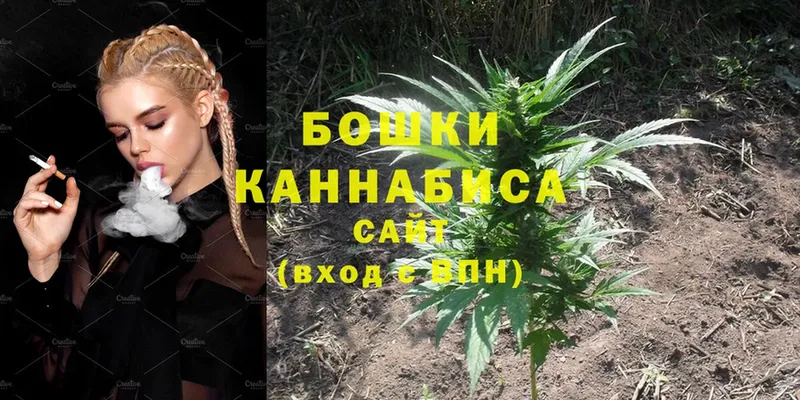 Канабис THC 21%  как найти   Майский 